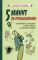 5 минут на размышление. Сборник лучших советских головоломок [1950]